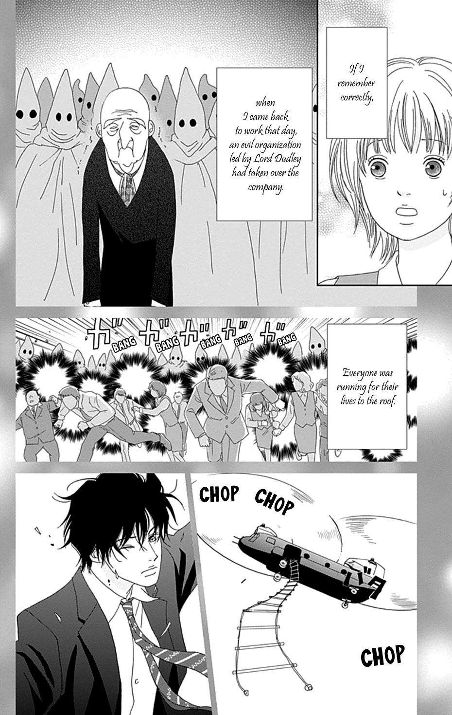 Koudaike no Hitobito Chapter 44 page 6 - Chapter 44