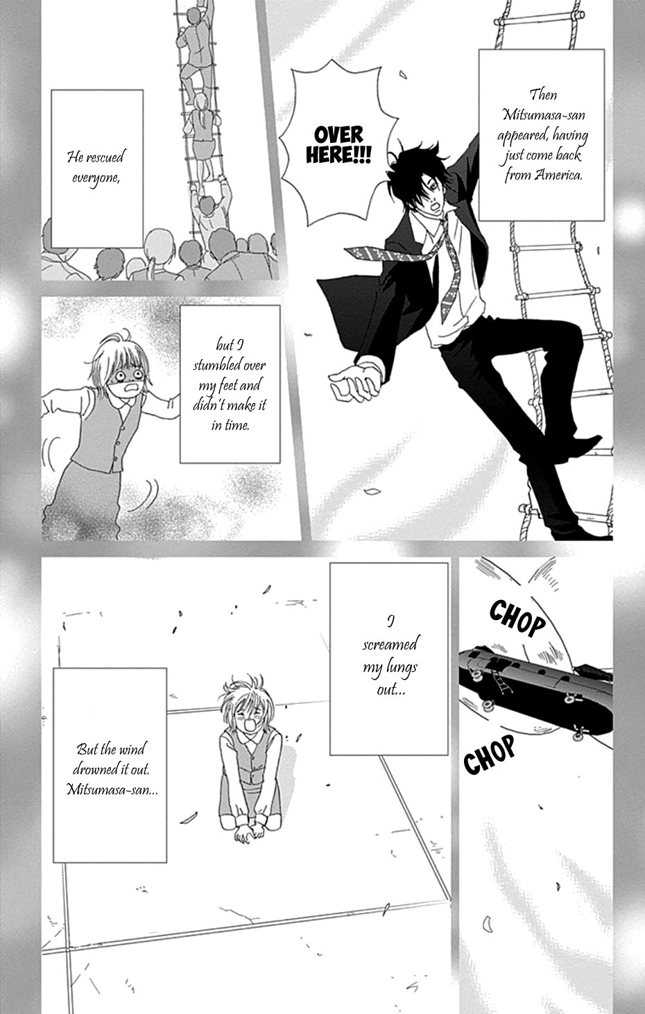Koudaike no Hitobito Chapter 44 page 7 - Chapter 44