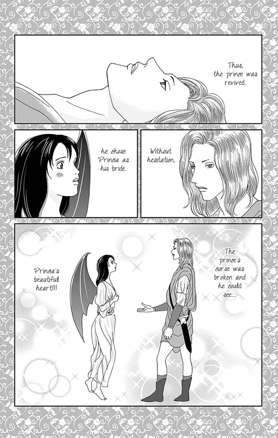 Koudaike no Hitobito Chapter 45.5 page 8 - Chapter 45.5: The Bat Princess - Extra