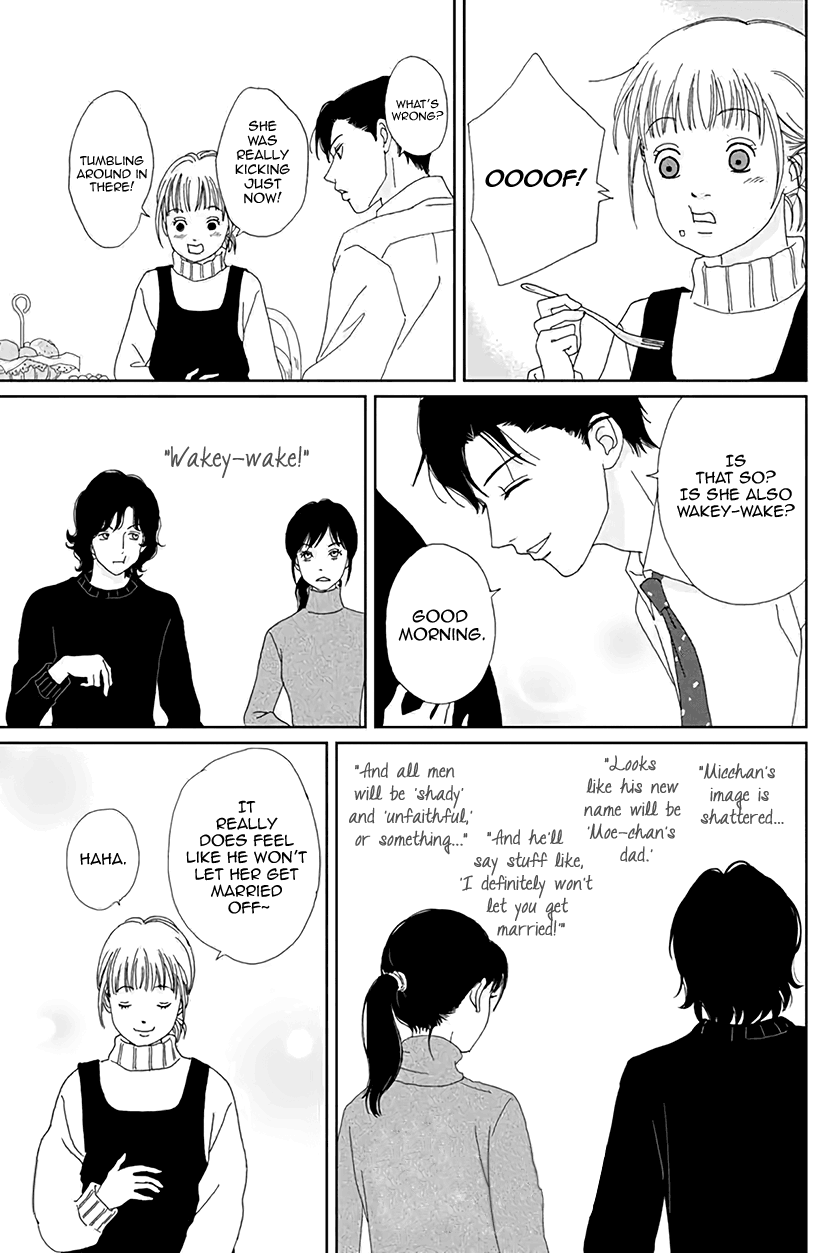 Koudaike no Hitobito Chapter 45.6 page 10 - Chapter 45.6: Christmas Extra