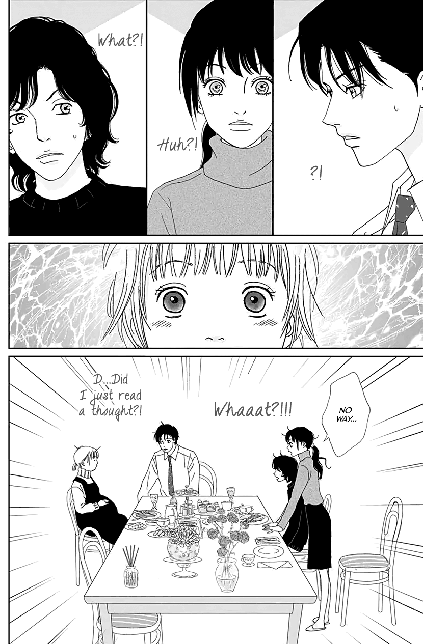 Koudaike no Hitobito Chapter 45.6 page 11 - Chapter 45.6: Christmas Extra