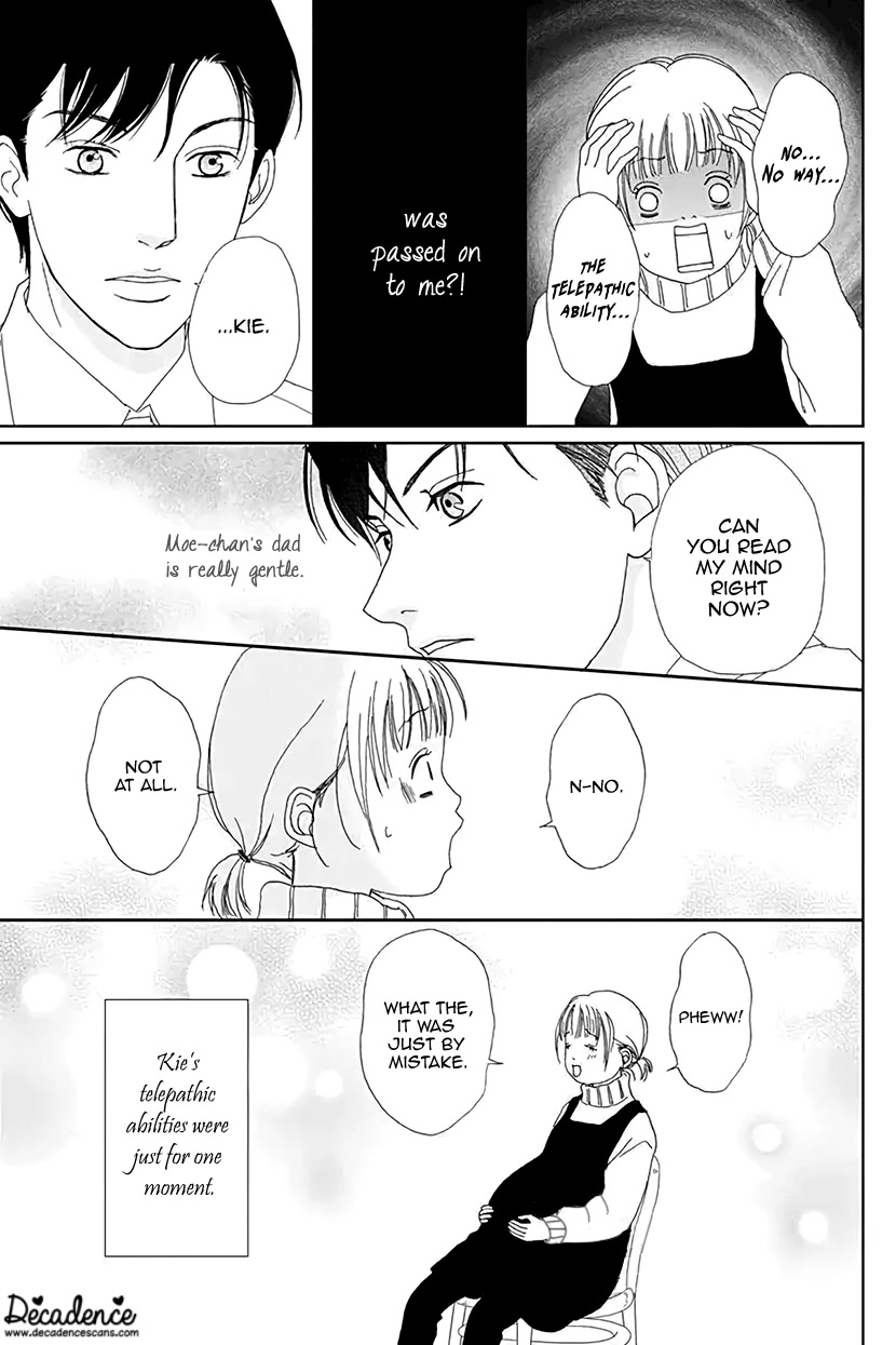 Koudaike no Hitobito Chapter 45.6 page 12 - Chapter 45.6: Christmas Extra