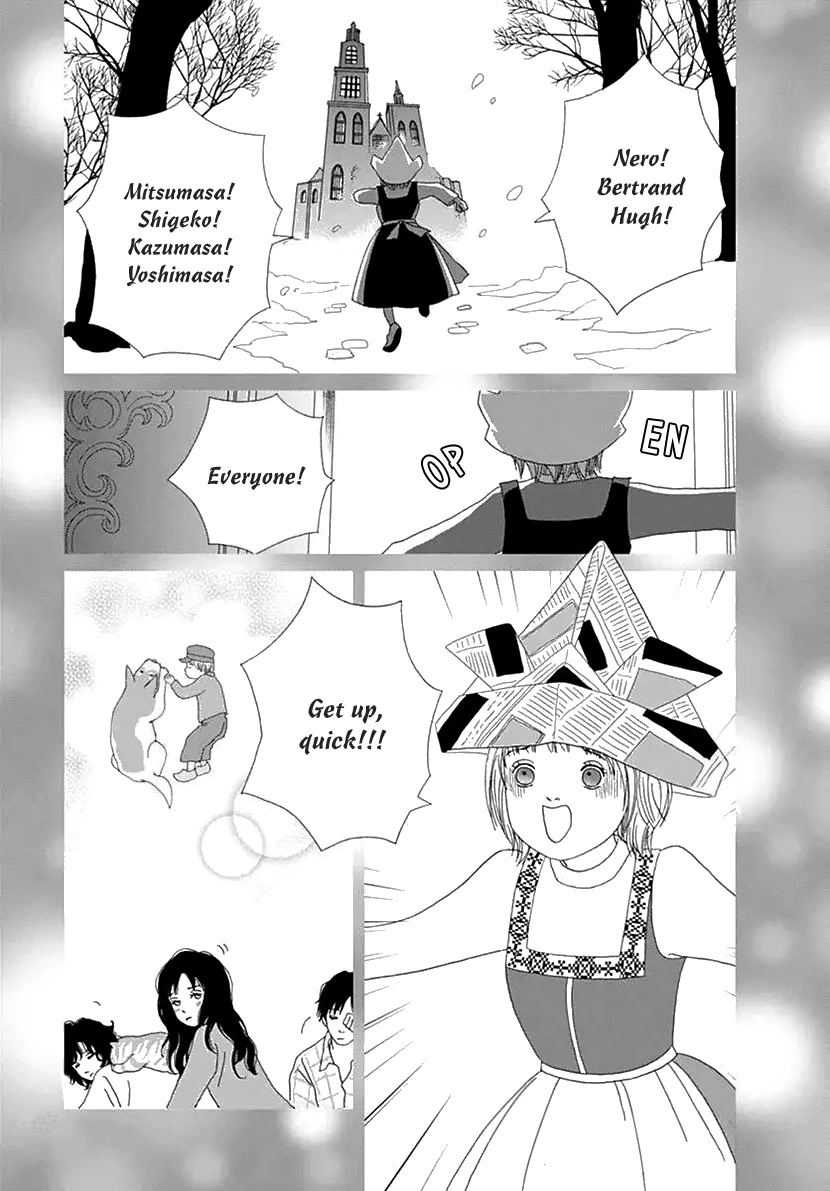 Koudaike no Hitobito Chapter 45.6 page 5 - Chapter 45.6: Christmas Extra