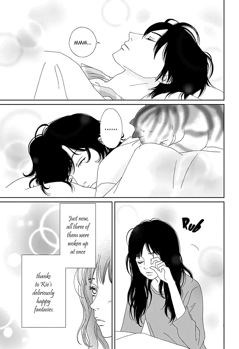 Koudaike no Hitobito Chapter 45.6 page 6 - Chapter 45.6: Christmas Extra