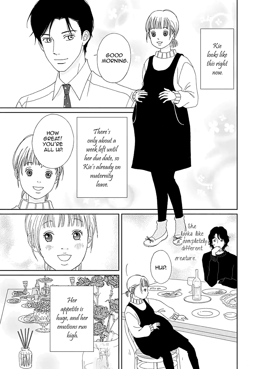 Koudaike no Hitobito Chapter 45.6 page 8 - Chapter 45.6: Christmas Extra