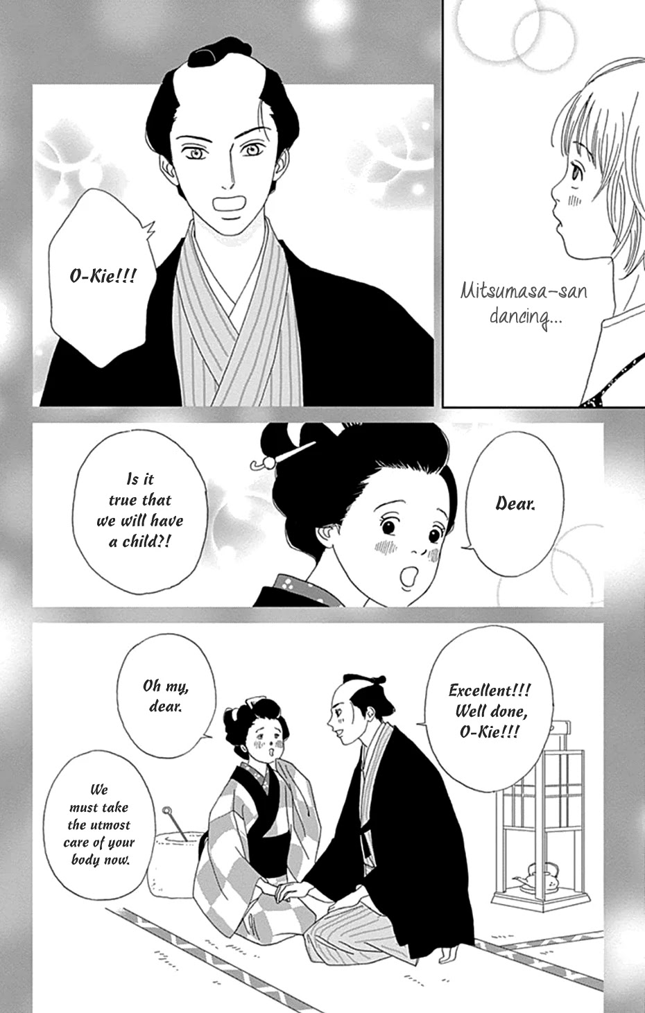 Koudaike no Hitobito Chapter 45 page 6 - Chapter 45: The Final Chapter [END]