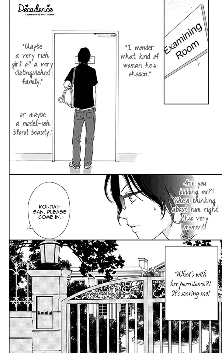 Koudaike no Hitobito Chapter 5 page 10 - Chapter 5