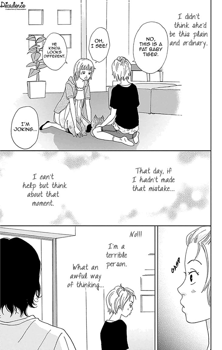 Koudaike no Hitobito Chapter 5 page 13 - Chapter 5