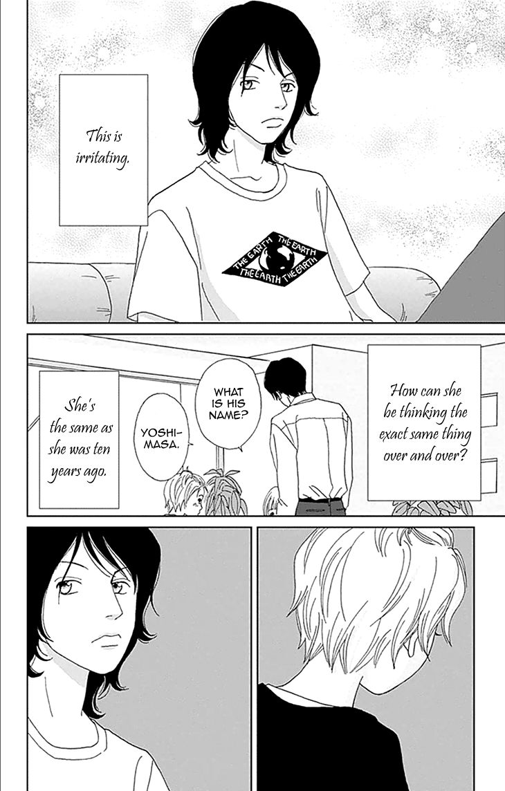 Koudaike no Hitobito Chapter 5 page 14 - Chapter 5