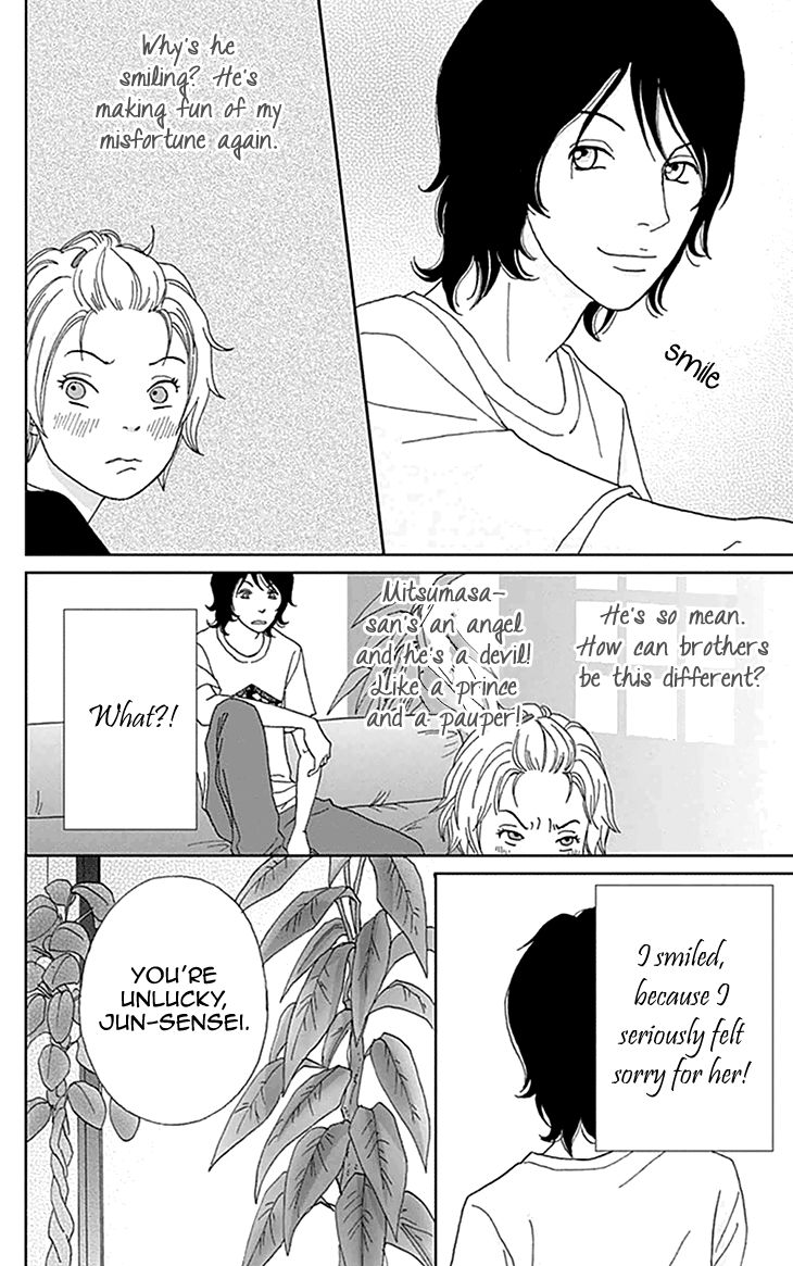 Koudaike no Hitobito Chapter 5 page 16 - Chapter 5