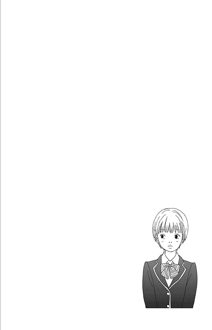Koudaike no Hitobito Chapter 5 page 2 - Chapter 5