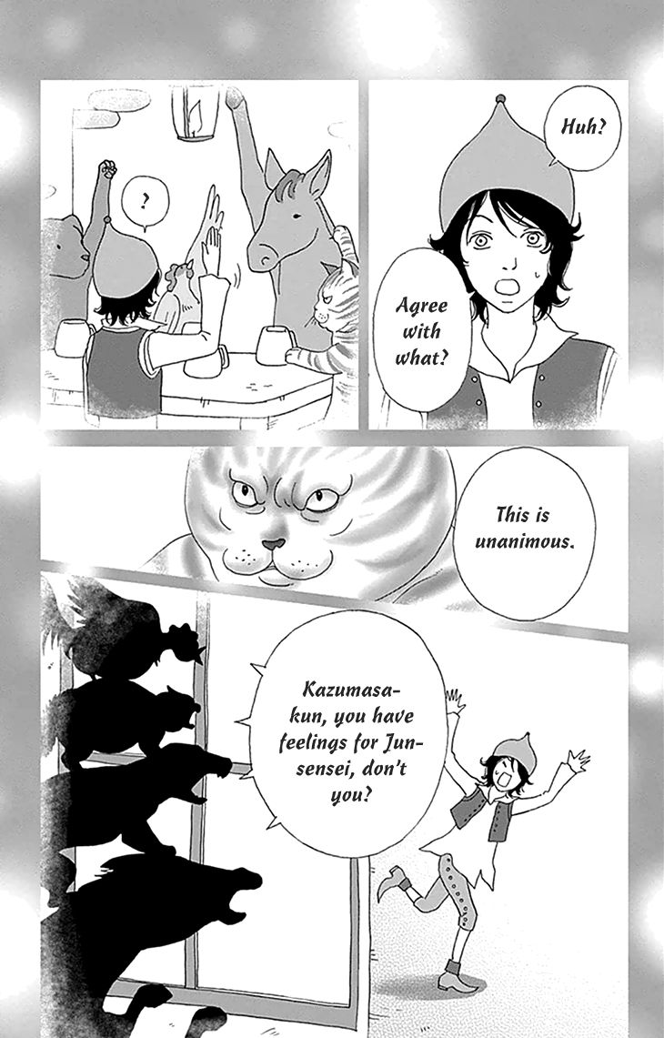 Koudaike no Hitobito Chapter 5 page 21 - Chapter 5