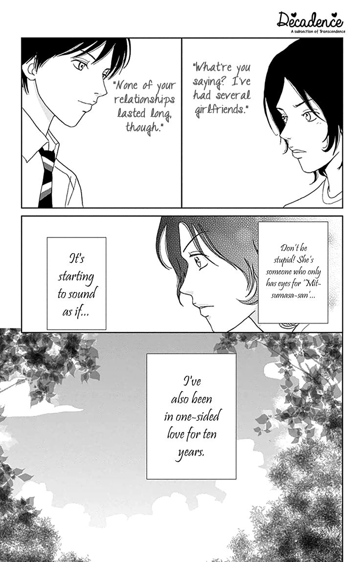Koudaike no Hitobito Chapter 5 page 23 - Chapter 5
