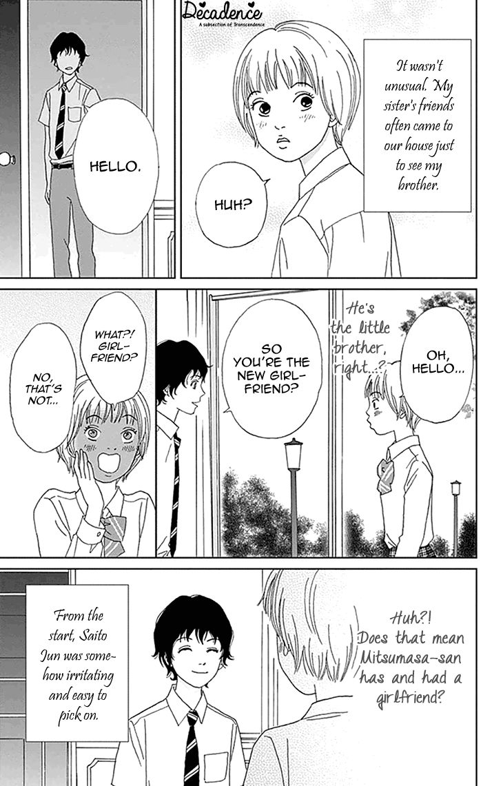 Koudaike no Hitobito Chapter 5 page 5 - Chapter 5