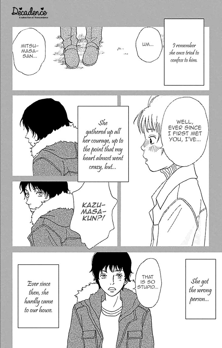 Koudaike no Hitobito Chapter 5 page 8 - Chapter 5