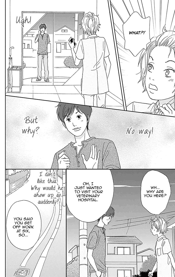 Koudaike no Hitobito Chapter 6 page 16 - Chapter 6