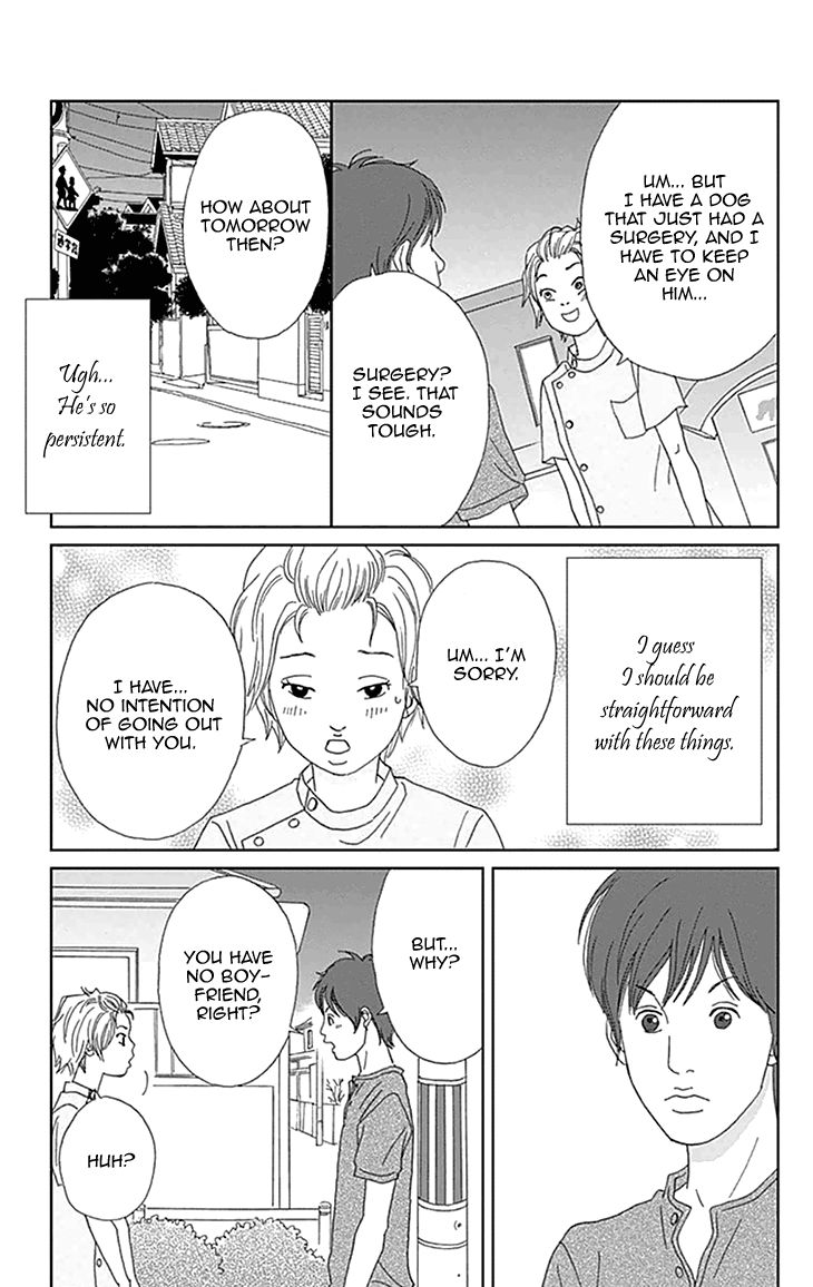 Koudaike no Hitobito Chapter 6 page 17 - Chapter 6