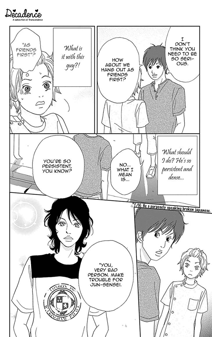 Koudaike no Hitobito Chapter 6 page 18 - Chapter 6