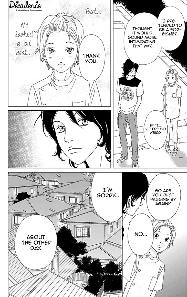 Koudaike no Hitobito Chapter 6 page 20 - Chapter 6