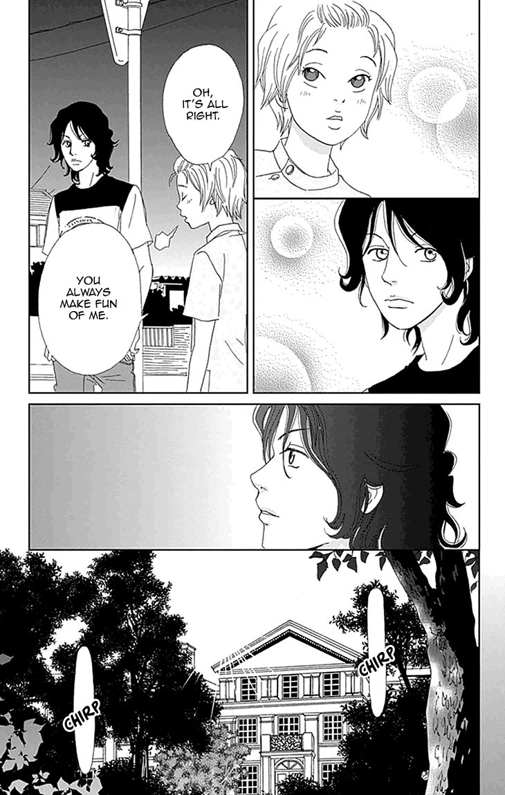 Koudaike no Hitobito Chapter 6 page 21 - Chapter 6