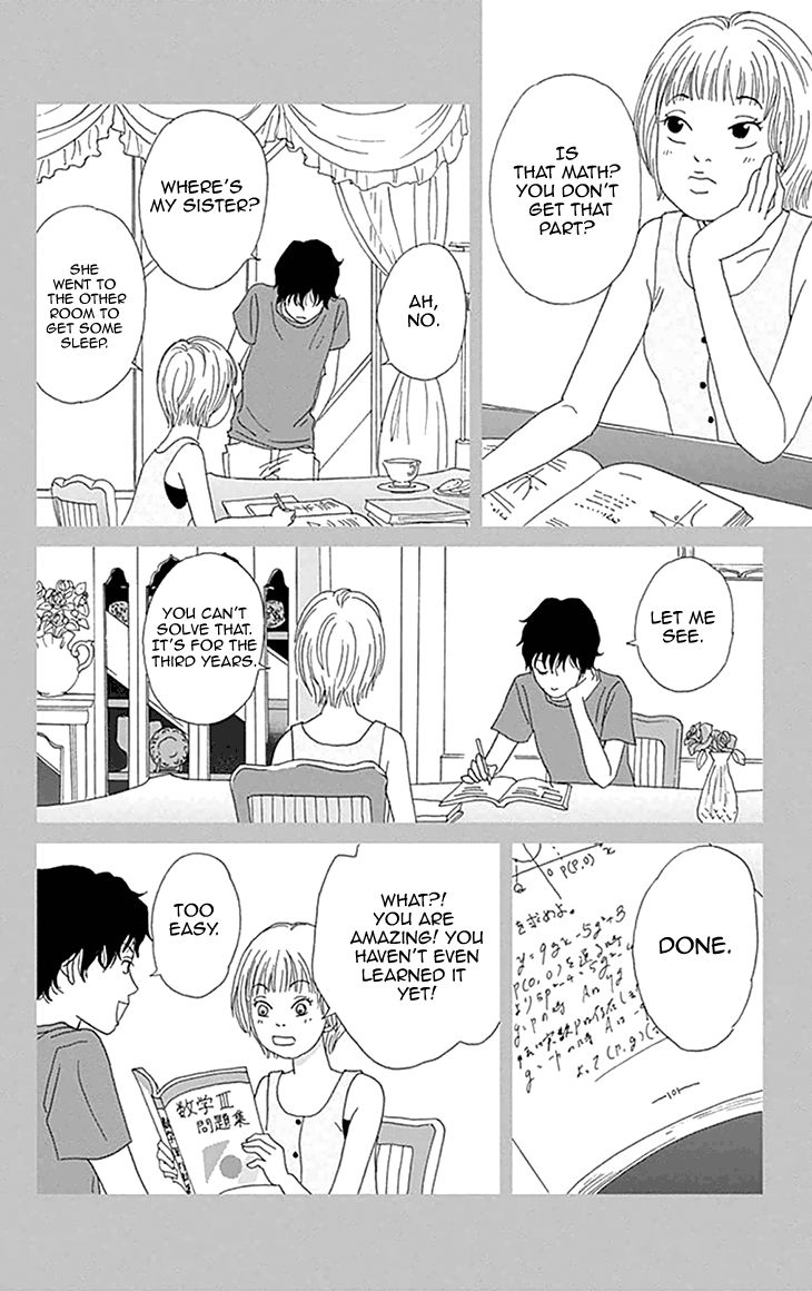 Koudaike no Hitobito Chapter 6 page 22 - Chapter 6