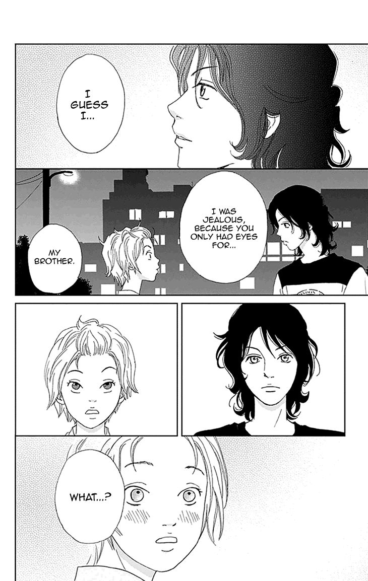Koudaike no Hitobito Chapter 6 page 24 - Chapter 6