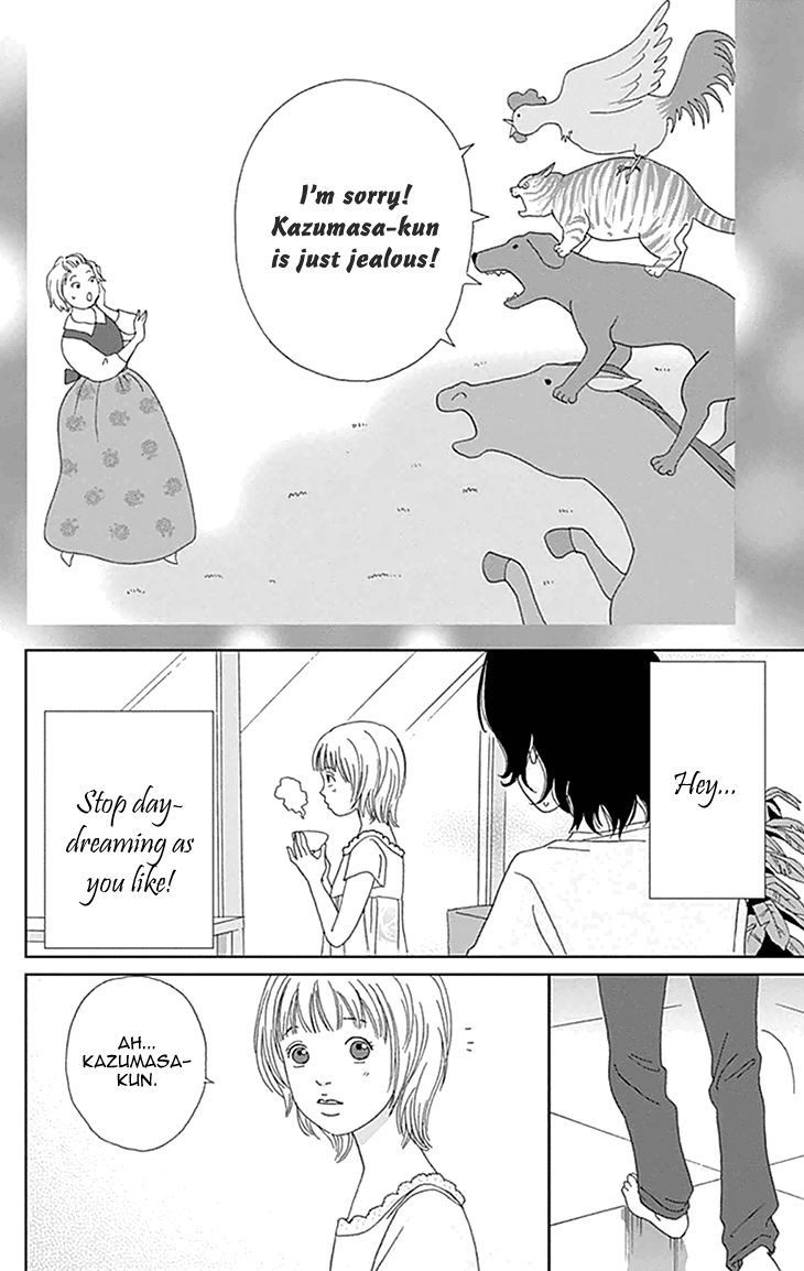 Koudaike no Hitobito Chapter 6 page 4 - Chapter 6