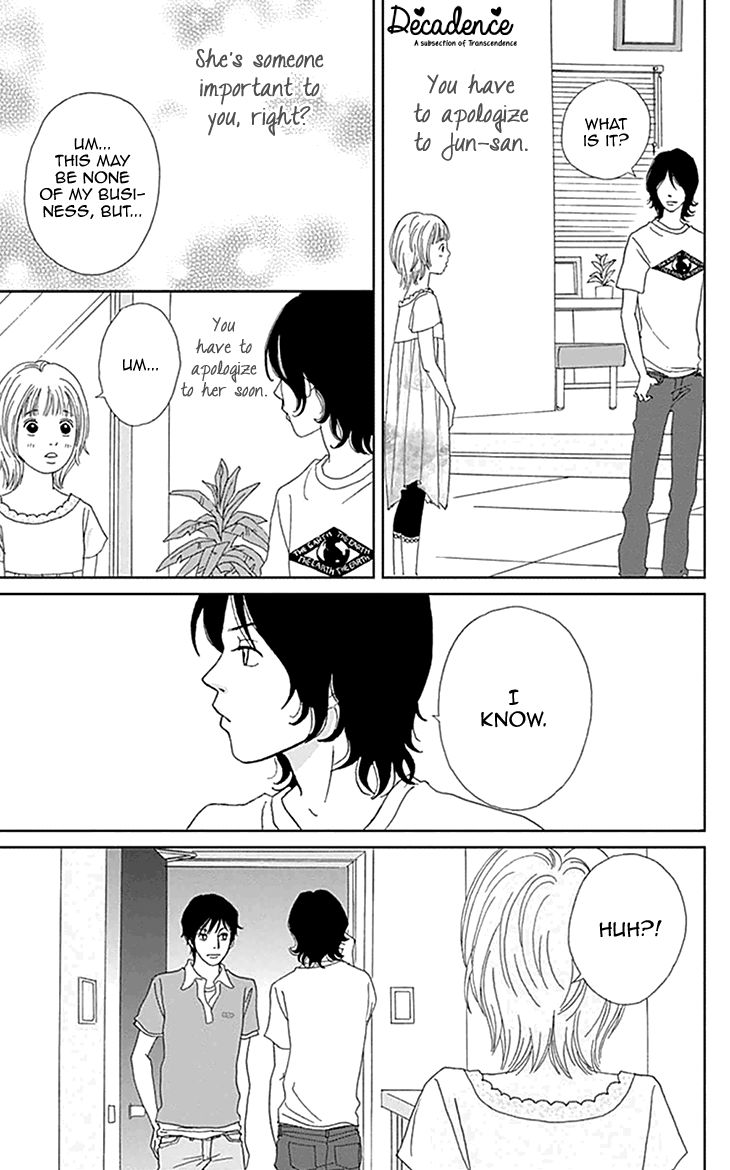 Koudaike no Hitobito Chapter 6 page 5 - Chapter 6