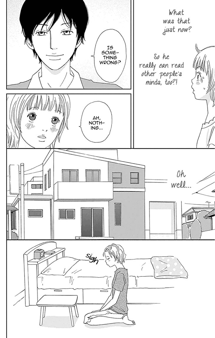 Koudaike no Hitobito Chapter 6 page 6 - Chapter 6