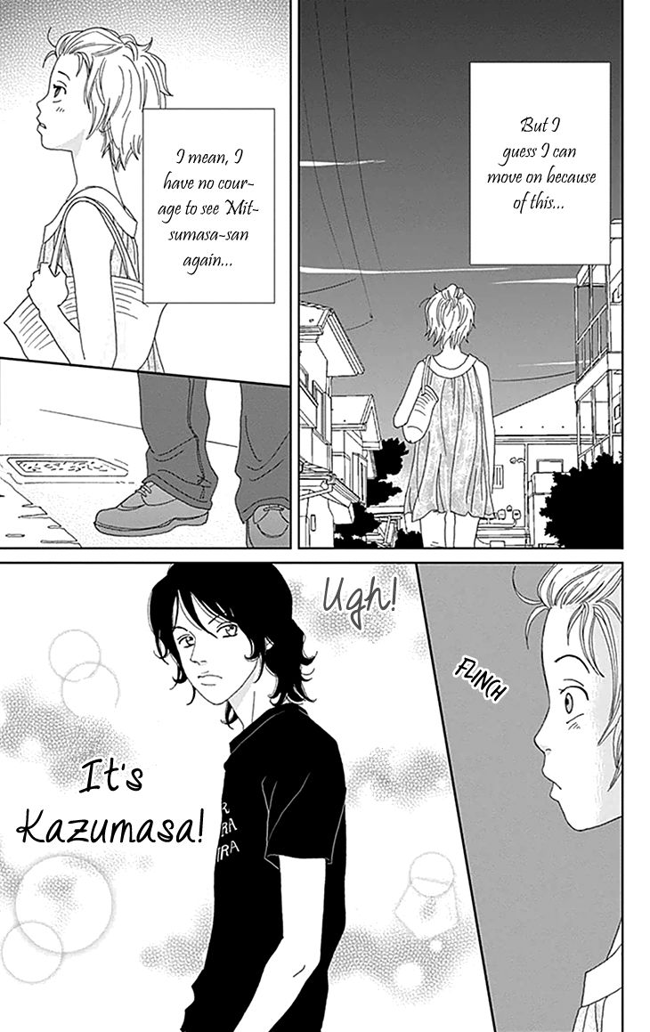 Koudaike no Hitobito Chapter 6 page 9 - Chapter 6