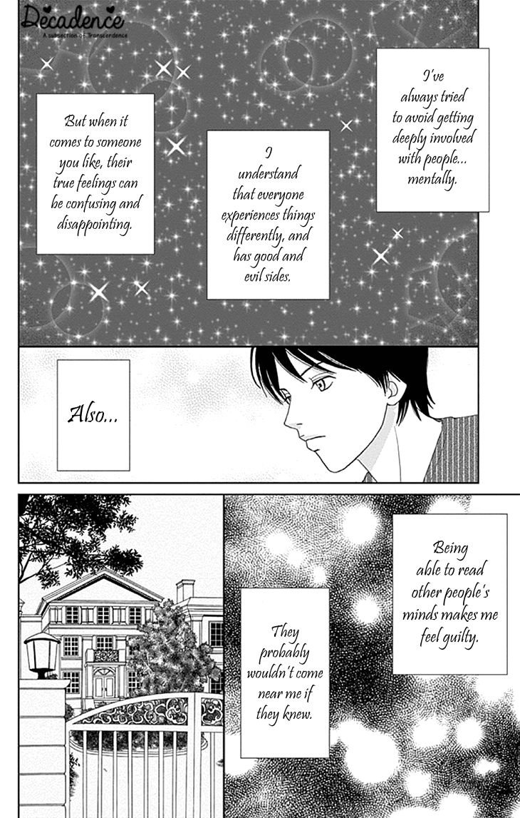 Koudaike no Hitobito Chapter 7 page 10 - Chapter 7