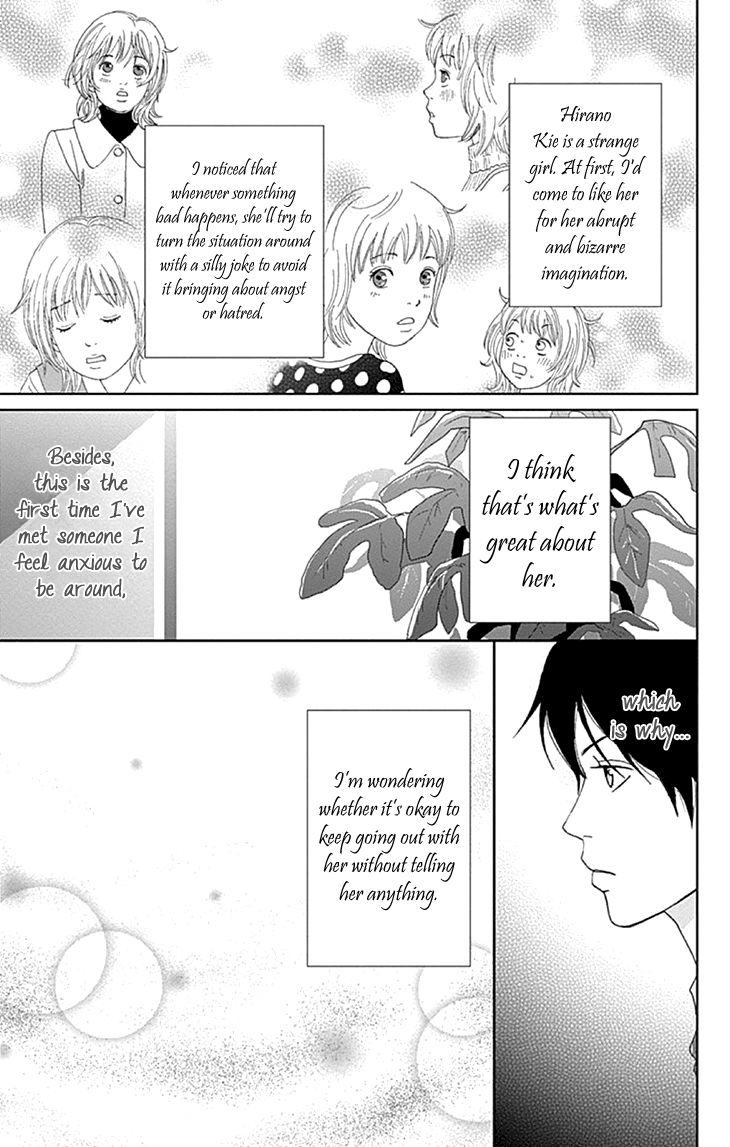 Koudaike no Hitobito Chapter 7 page 11 - Chapter 7
