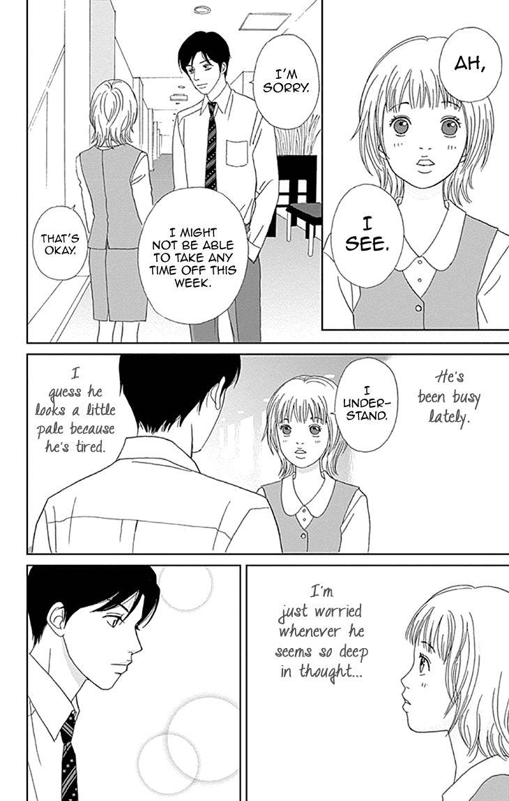 Koudaike no Hitobito Chapter 7 page 14 - Chapter 7