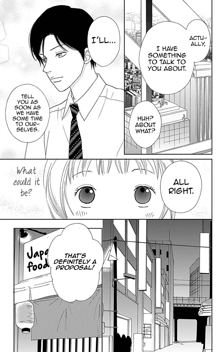 Koudaike no Hitobito Chapter 7 page 15 - Chapter 7