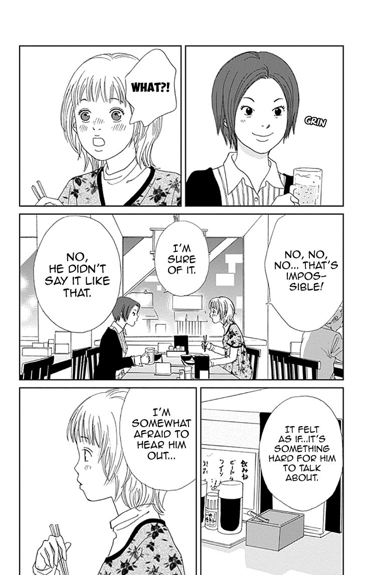 Koudaike no Hitobito Chapter 7 page 16 - Chapter 7