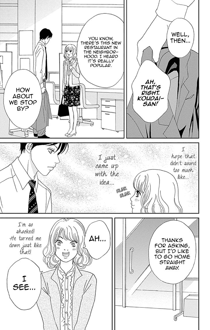 Koudaike no Hitobito Chapter 7 page 19 - Chapter 7