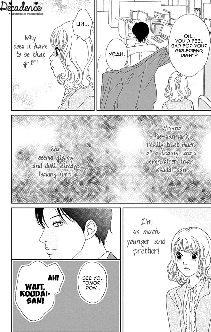 Koudaike no Hitobito Chapter 7 page 20 - Chapter 7
