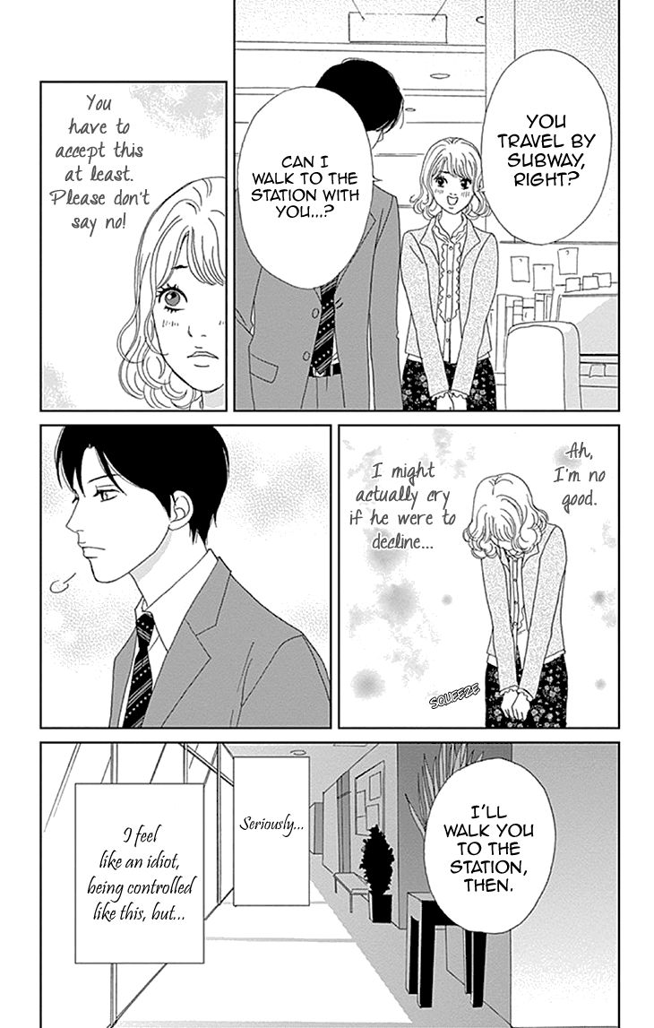 Koudaike no Hitobito Chapter 7 page 21 - Chapter 7