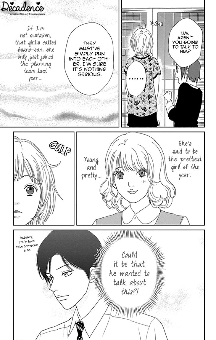 Koudaike no Hitobito Chapter 7 page 25 - Chapter 7