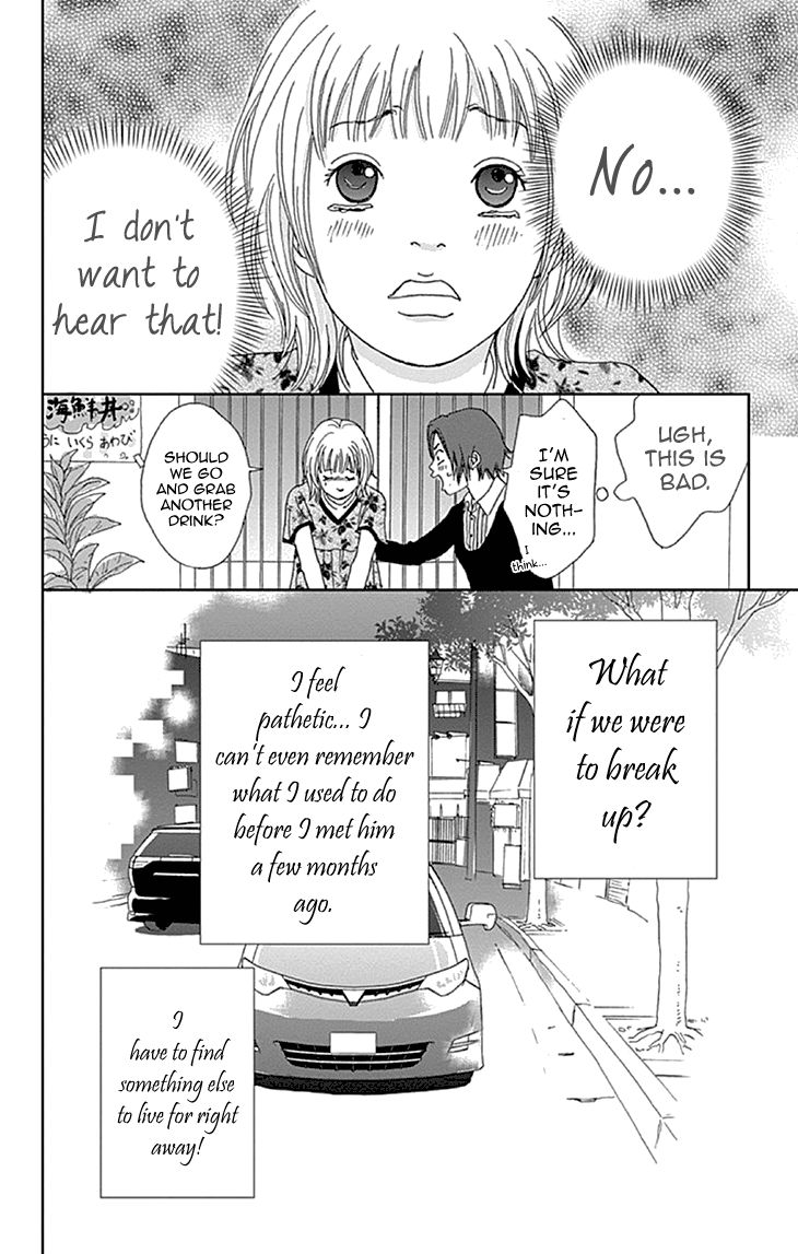 Koudaike no Hitobito Chapter 7 page 26 - Chapter 7