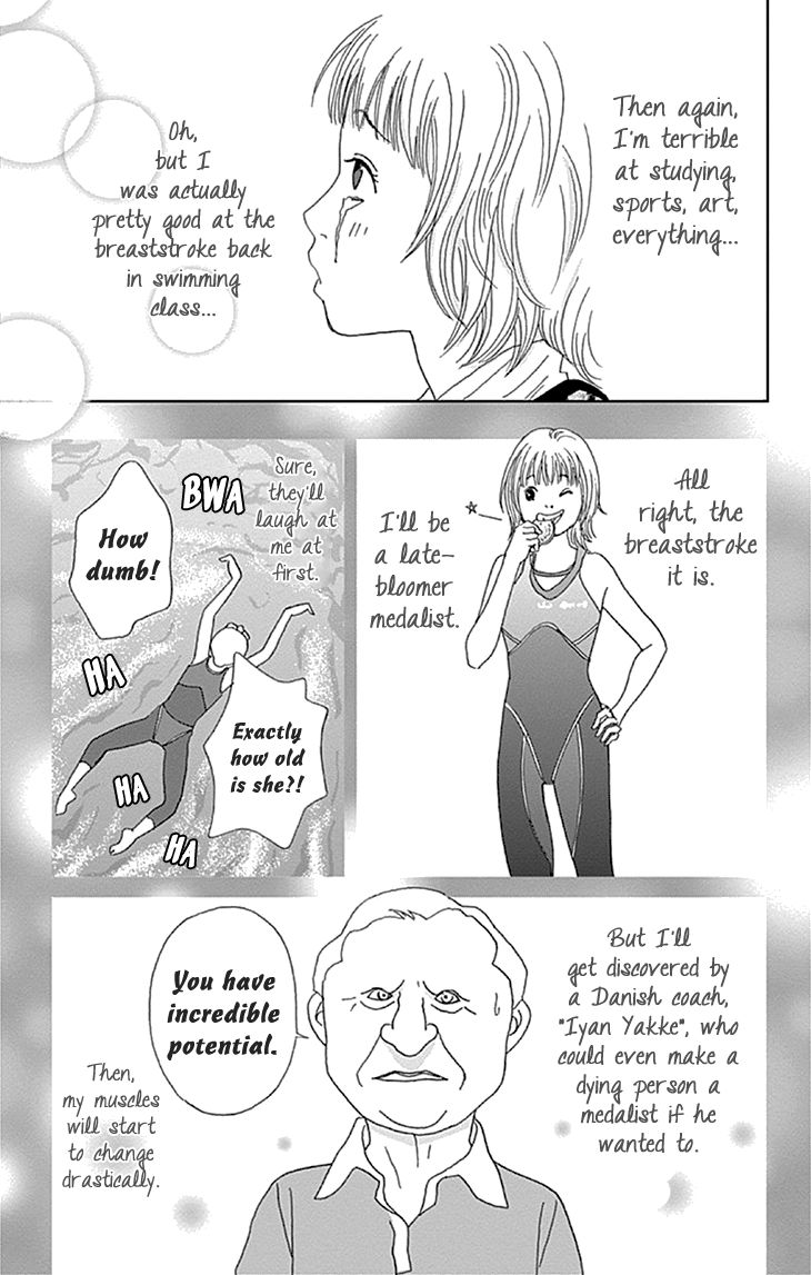 Koudaike no Hitobito Chapter 7 page 27 - Chapter 7