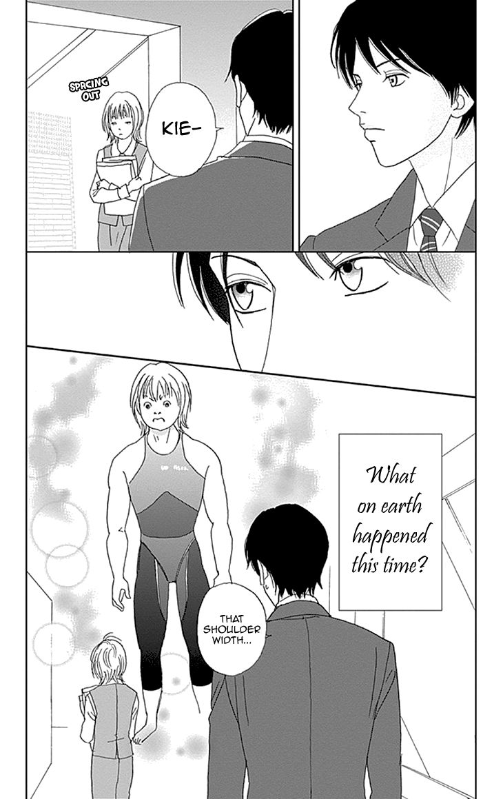 Koudaike no Hitobito Chapter 7 page 29 - Chapter 7