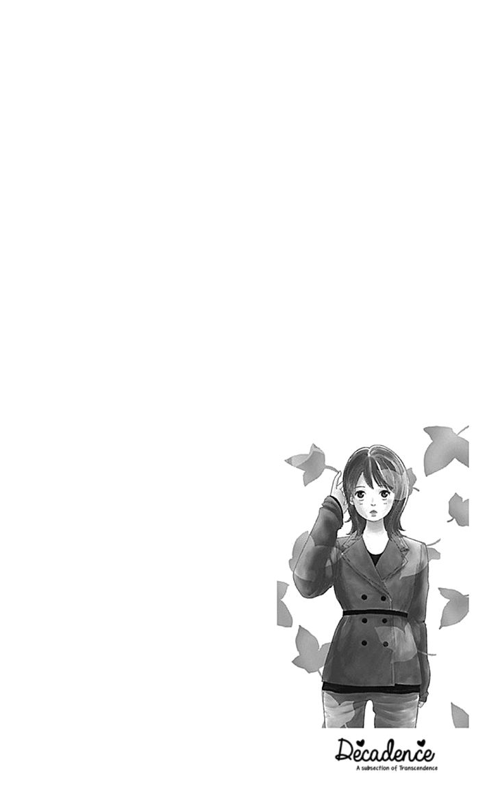Koudaike no Hitobito Chapter 7 page 8 - Chapter 7
