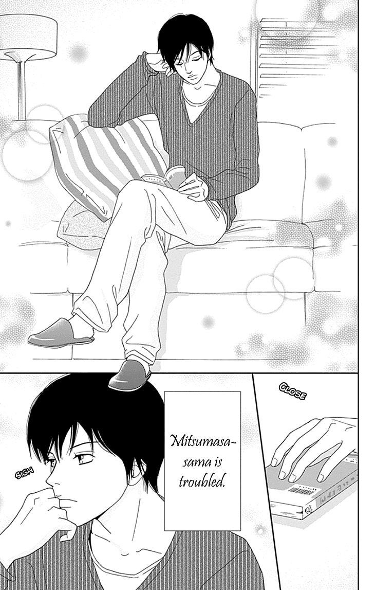 Koudaike no Hitobito Chapter 7 page 9 - Chapter 7