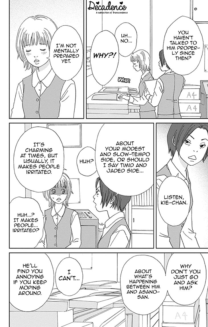 Koudaike no Hitobito Chapter 8 page 10 - Chapter 8
