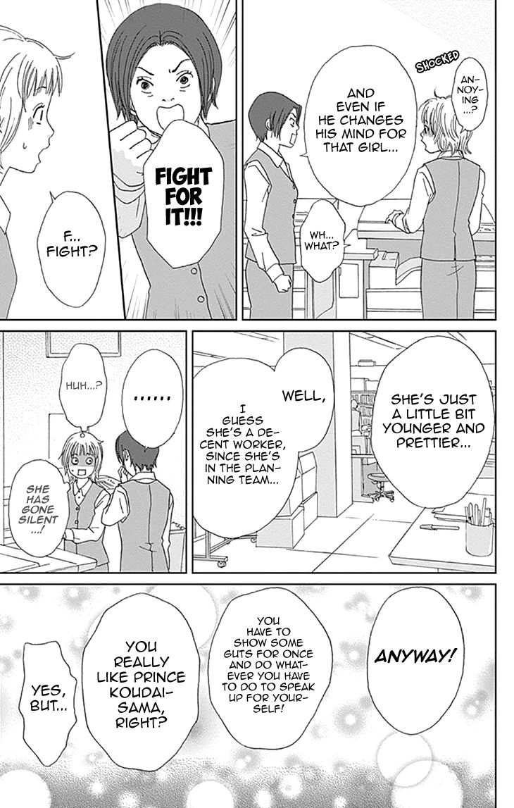 Koudaike no Hitobito Chapter 8 page 11 - Chapter 8