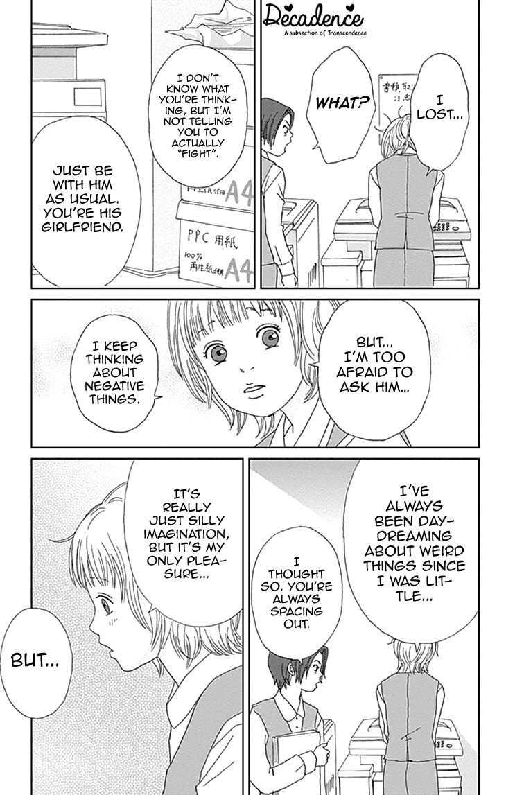 Koudaike no Hitobito Chapter 8 page 13 - Chapter 8