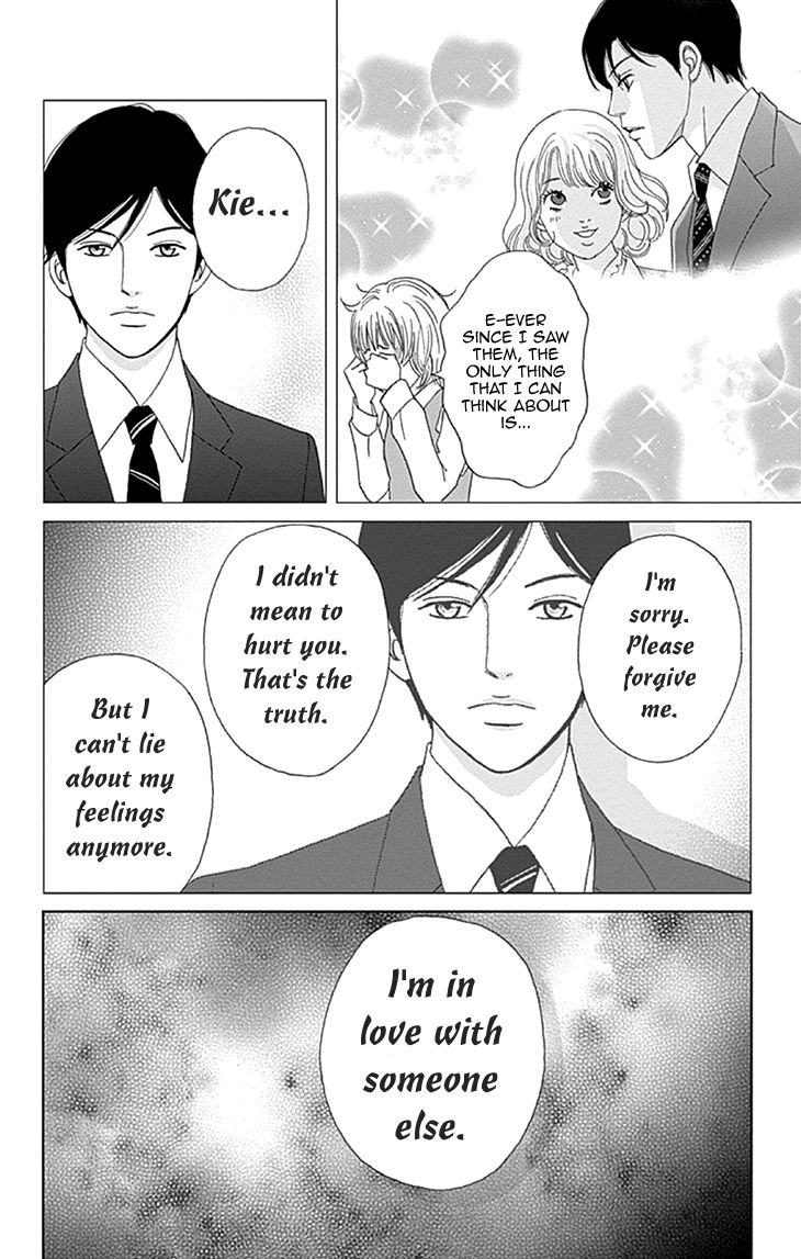 Koudaike no Hitobito Chapter 8 page 14 - Chapter 8