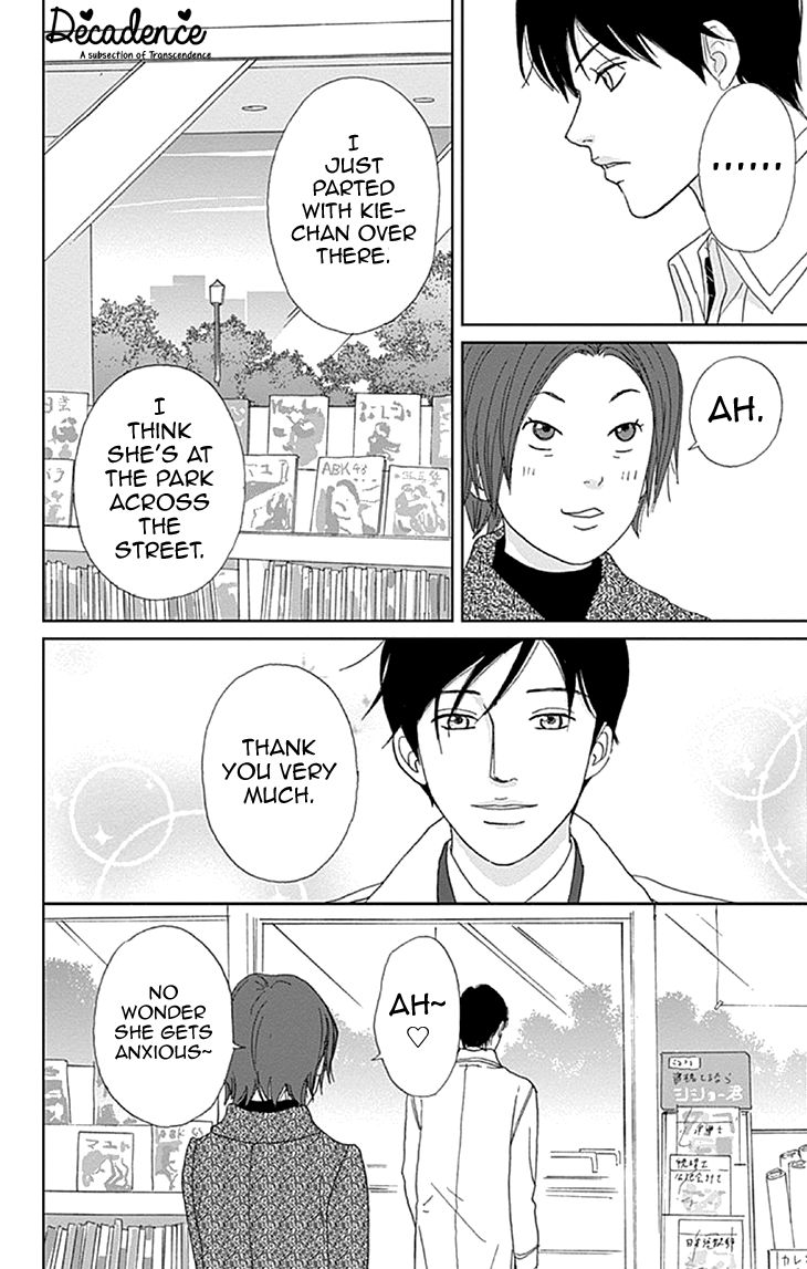 Koudaike no Hitobito Chapter 8 page 18 - Chapter 8