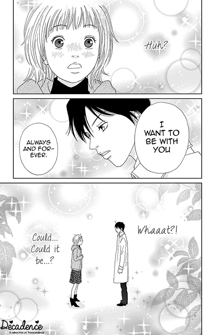 Koudaike no Hitobito Chapter 8 page 23 - Chapter 8